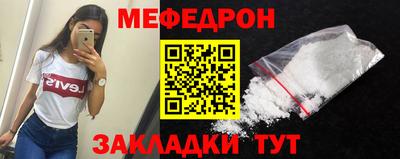 a pvp Уссурийск