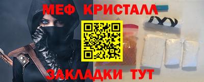 a pvp Уссурийск