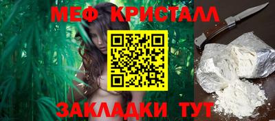 a pvp Уссурийск
