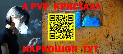 мяу мяу мука Усть-Илимск