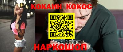a pvp Уссурийск