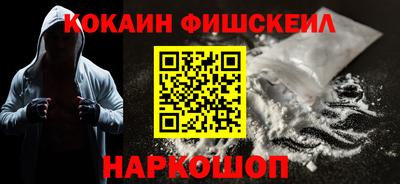 a pvp Уссурийск