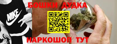 мяу мяу мука Усть-Илимск