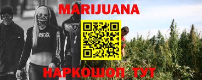 a pvp Уссурийск