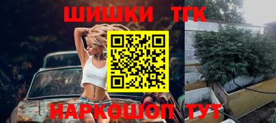 a pvp Уссурийск