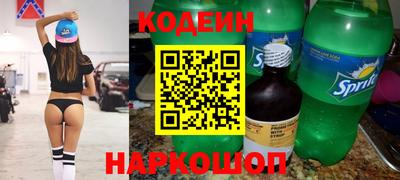 мяу мяу мука Усть-Илимск