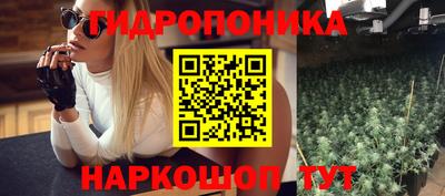 скорость mdpv Усть-Джегута