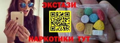 a pvp Уссурийск