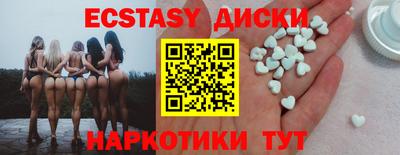 a pvp Уссурийск