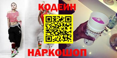 a pvp Уссурийск