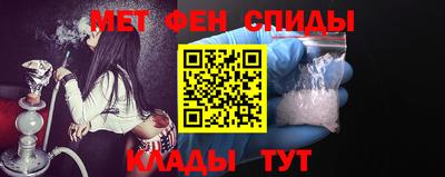a pvp Уссурийск