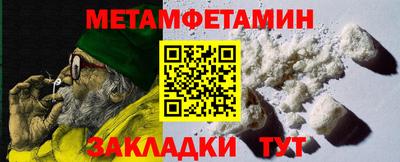 a pvp Уссурийск