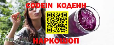 a pvp Уссурийск