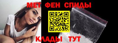 мяу мяу мука Усть-Илимск