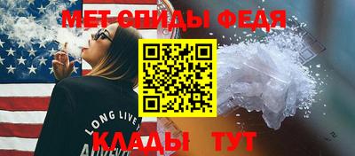 мяу мяу мука Усть-Илимск