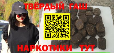 мяу мяу мука Усть-Илимск
