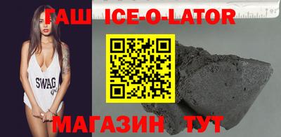 a pvp Уссурийск