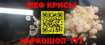 скорость mdpv Усть-Джегута